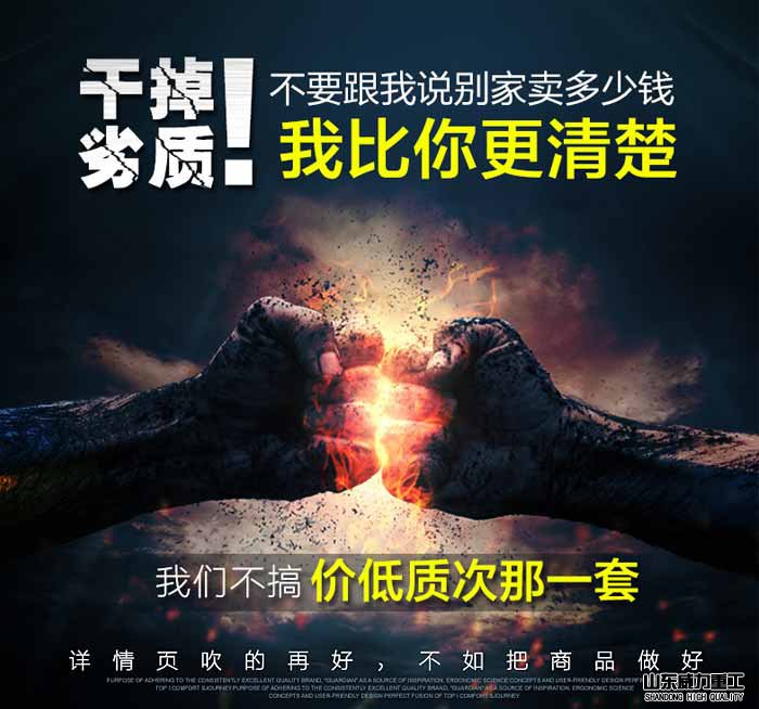 专业生产剪板机厂家,诚信可靠
