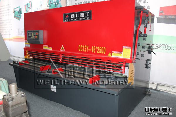 液压剪板机在北京展会亮相