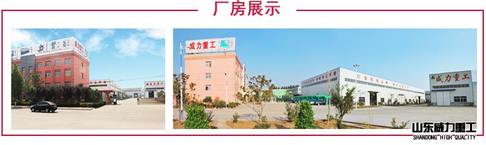 液压剪板机厂家液压剪板机价格、剪板机报价